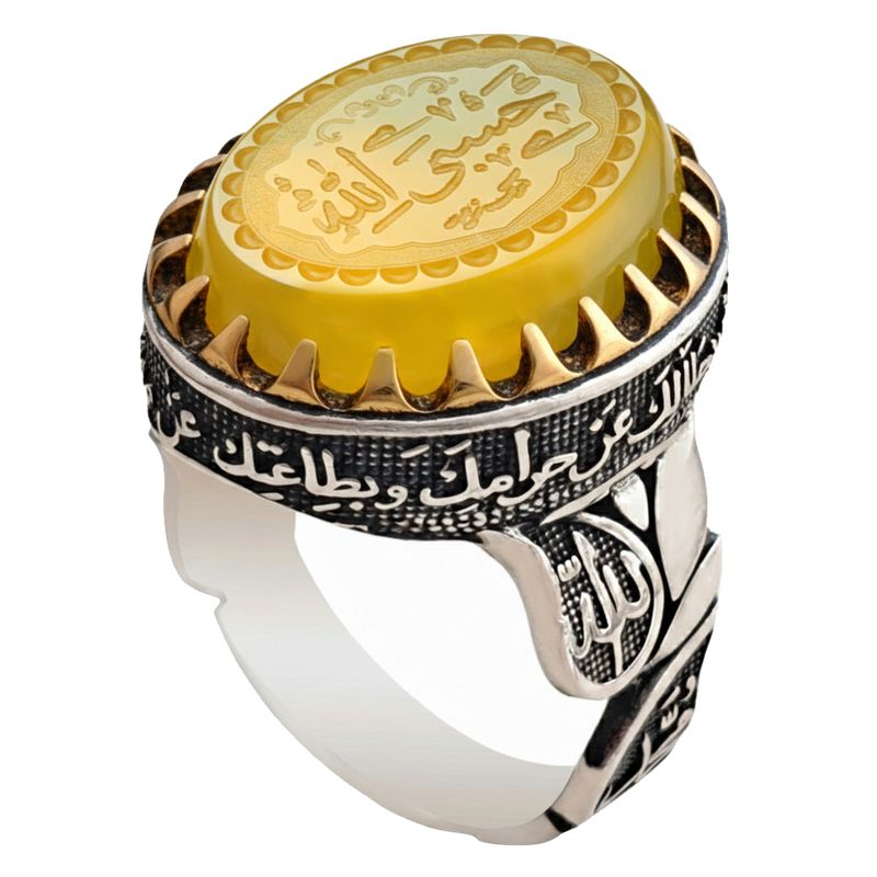 انگشتر نقره عقیق مردانه ملک زیور مدل اللهم اغننی بحلالک عن حرامک طرح حکاکی حسبی الله کد 458