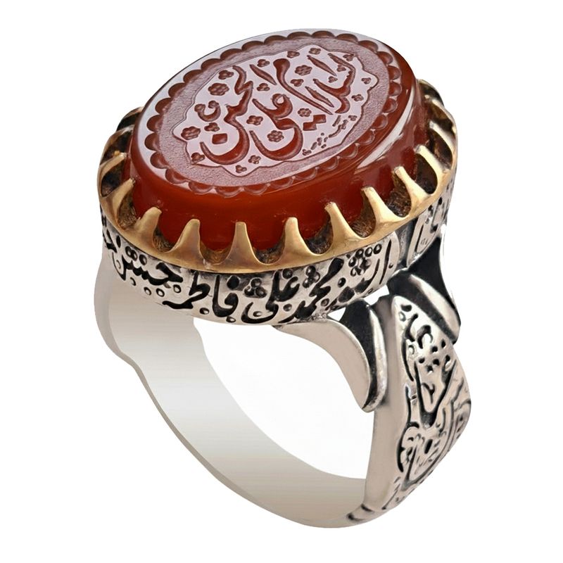 انگشتر نقره عقیق مردانه ملک زیور مدل رکاب چهارده معصوم طرح حکاکی السلام علی الحسین کد 459