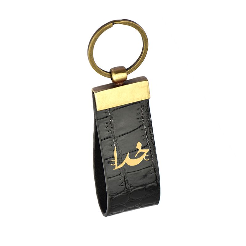 جاکلیدی طلا 18 عیار مردانه فرشته طرح خدا کد ubchl0005 0032