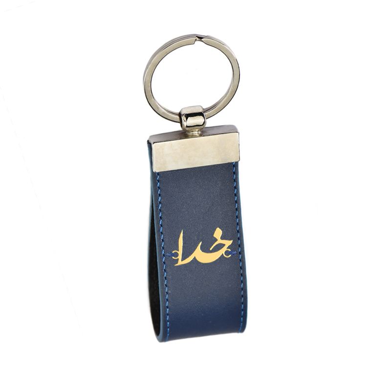 جاکلیدی طلا 18 عیار مردانه فرشته طرح خدا کد ubchl0005 0038