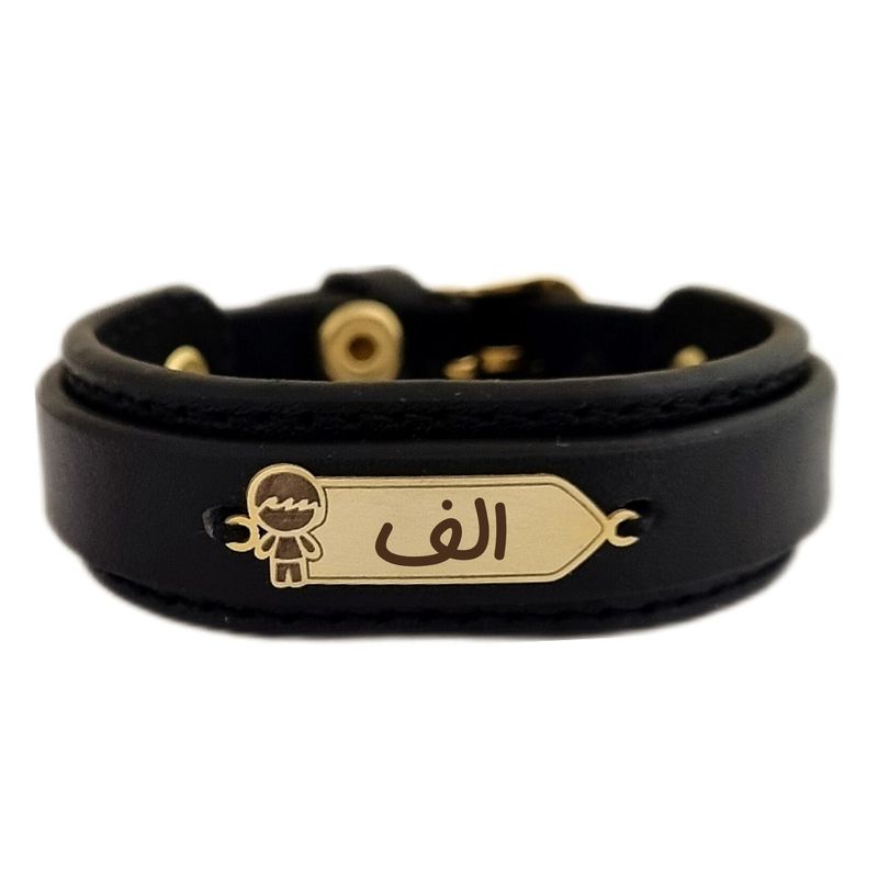 دستبند طلا 18 عیار بچگانه مدل حرف الف kdk