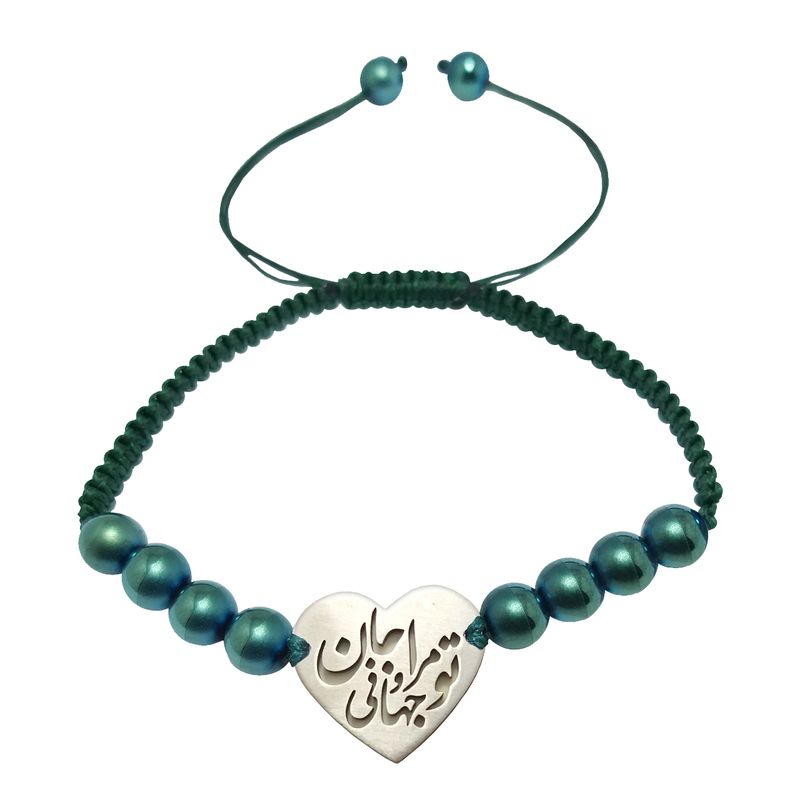 دستبند نقره زنانه مدل kn102