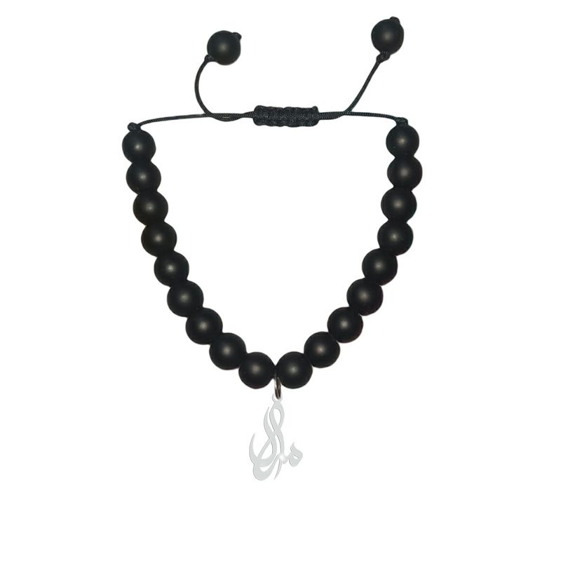 دستبند نقره هایکا طرح مرال مدل n.ha1 574