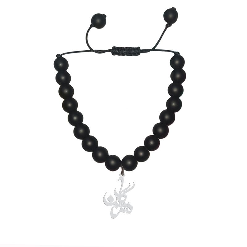 دستبند نقره هایکا طرح مژگان مدل n.ha1 569