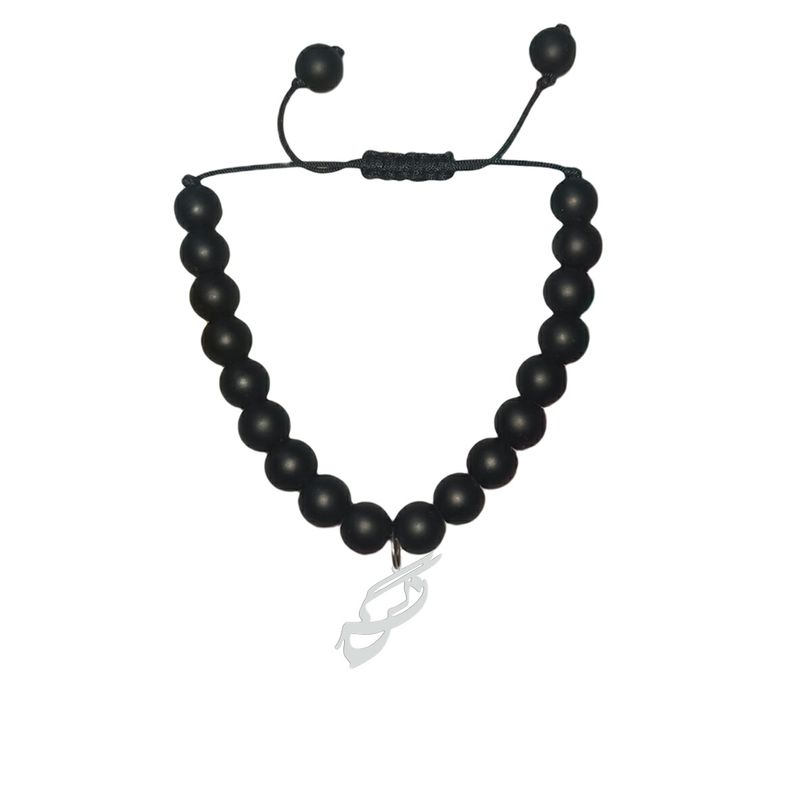 دستبند نقره هایکا طرح نرگس  مدل n.ha1 258