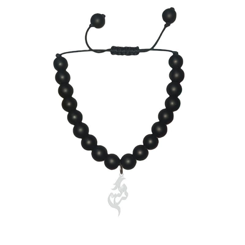 دستبند نقره هایکا طرح نرگس مدل n.ha1 496