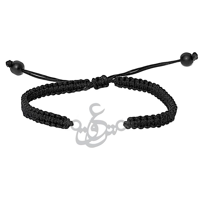 دستبند نقره هایکا مدل عشق کد d.h 65