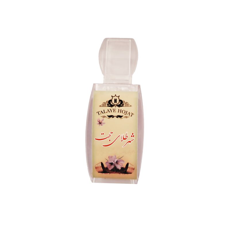 ساچمه نقره شهر طلای حجت مدل dsm60