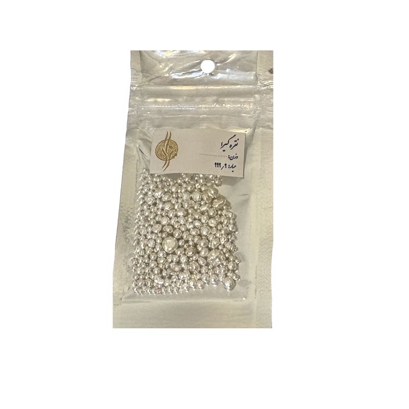 ساچمه نقره گیرا مدل sg 02
