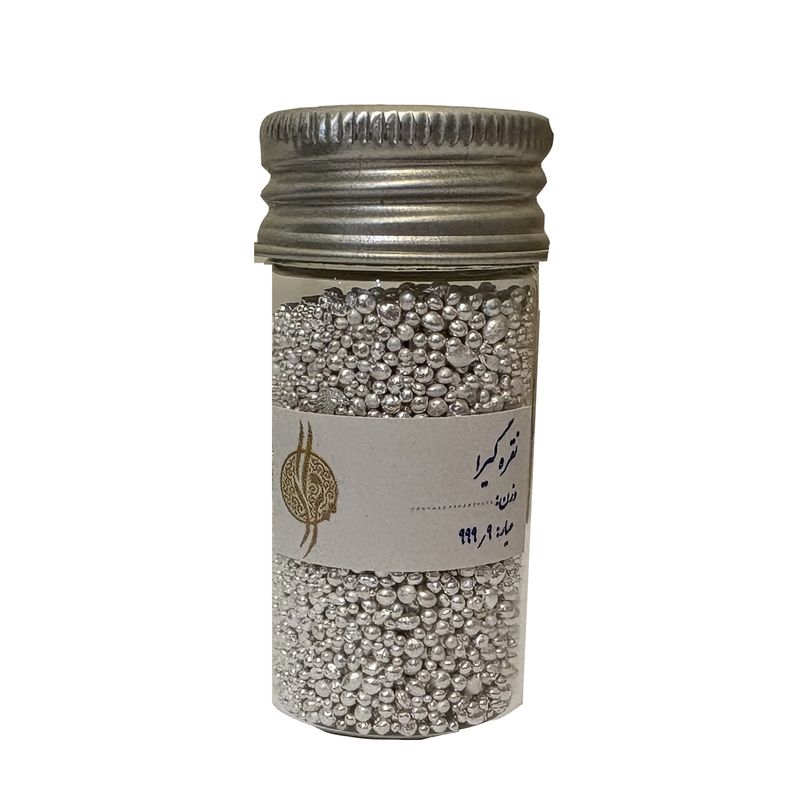 ساچمه نقره گیرا مدل sg 100