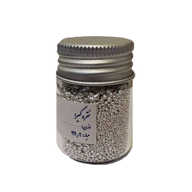 ساچمه نقره گیرا مدل sg 50