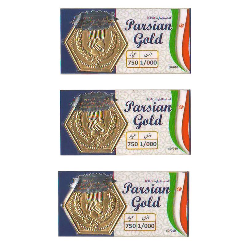 سکه طلا گرمی 18 عیار مدل پارسیان k340 بسته 3 عددی