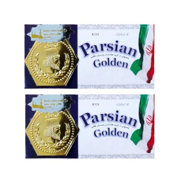 سکه طلا گرمی 18 عیار مدل پارسیان آفرینش k150 مجموع 2 عددی