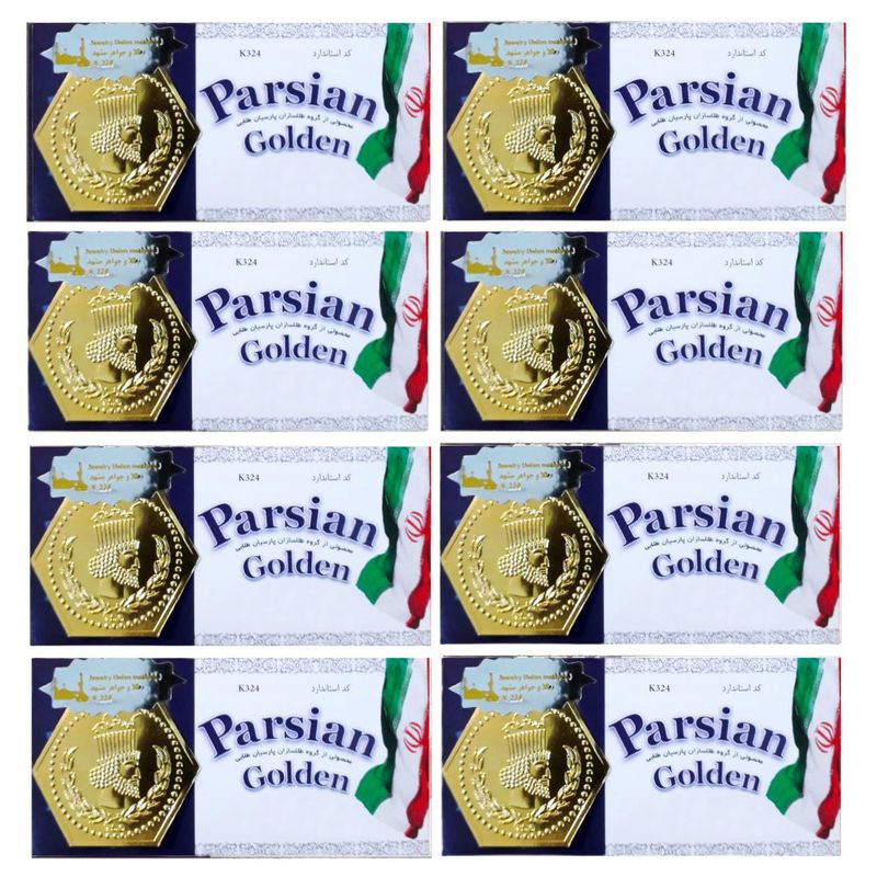سکه طلا گرمی 18 عیار مدل پارسیان آفرینش کد k100 مجموعه 8 عددی
