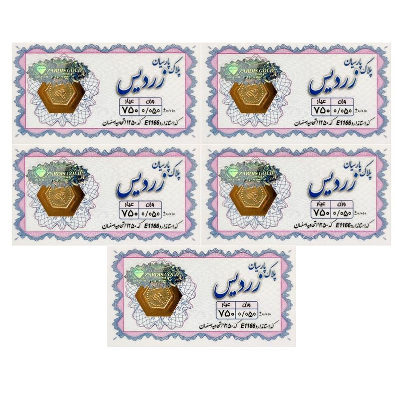 سکه گرمی طلا 18 عیار پئونی شاپ مدل پارسیان زردیس psh51 مجموعه 5 عددی