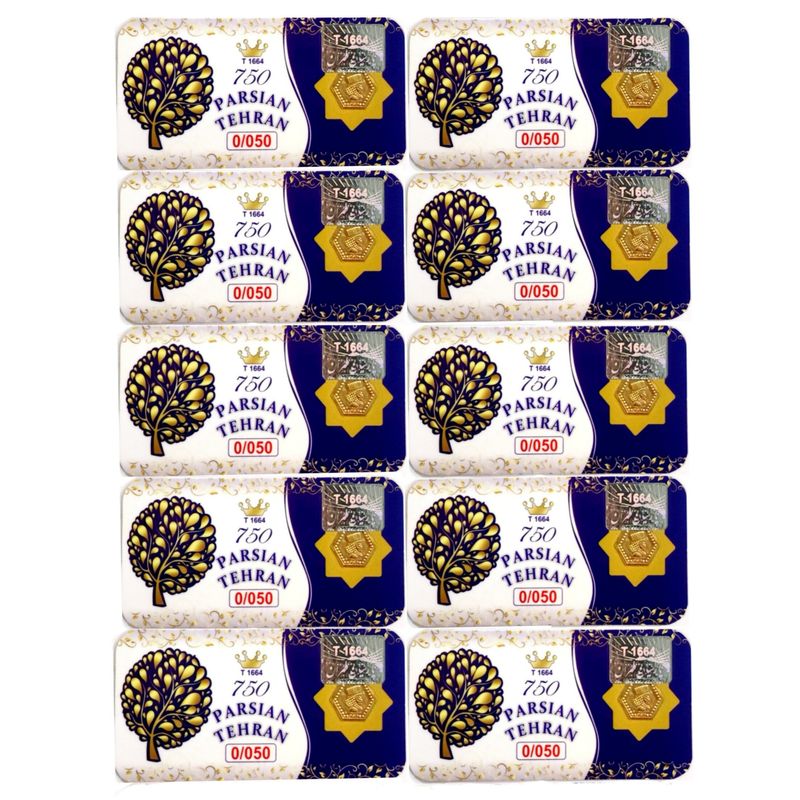 سکه گرمی طلا 18 عیار پارسیان تهران مدل الن نار eln414 مجموعه 10 عددی