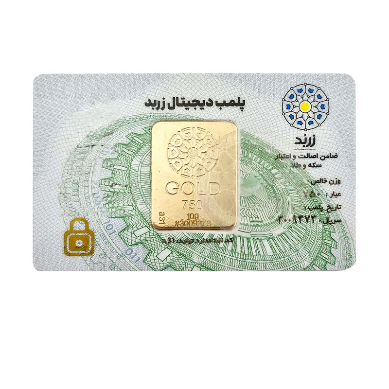 شمش طلا 18 عیار زربد مدل sn400