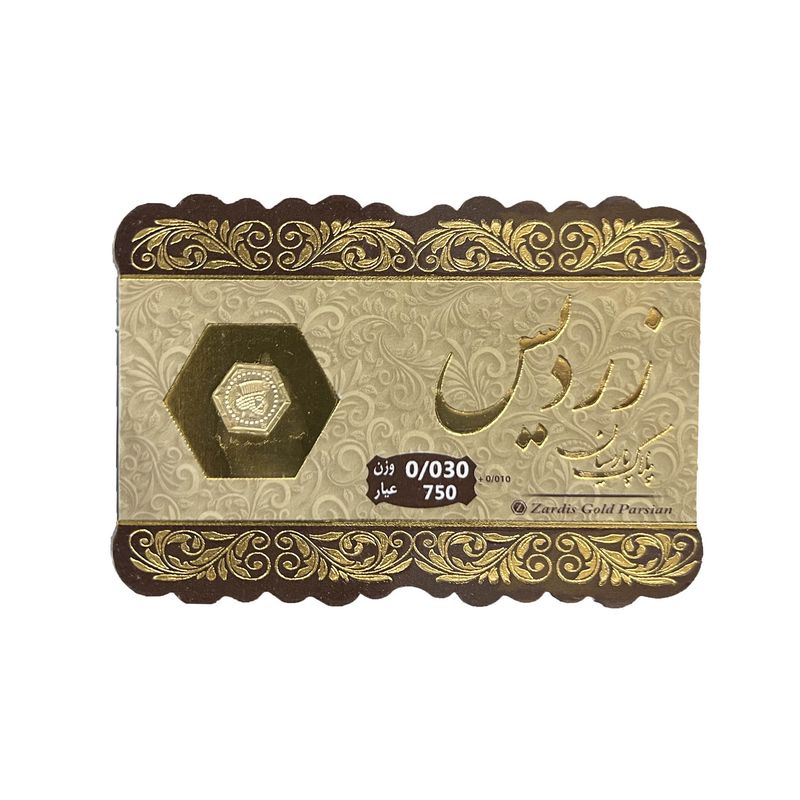 شمش طلا 18 عیار مدل زردیس n 1402