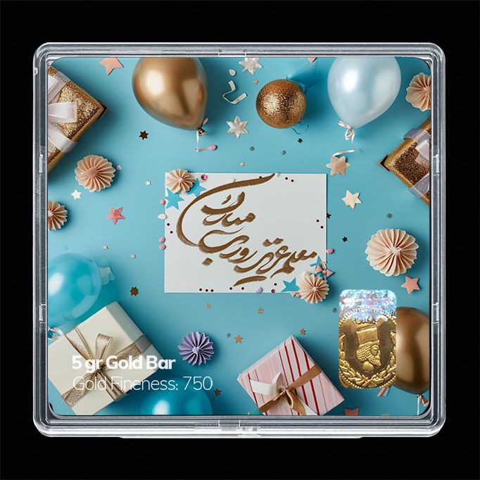 شمش طلا 18 عیار مدوپد مدل روز معلم کد sg11673