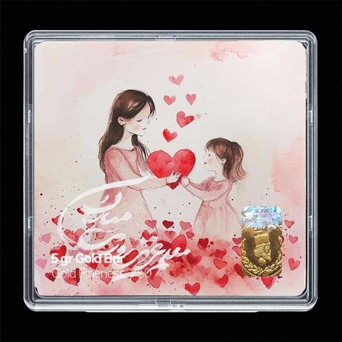 شمش طلا 18 عیار مدوپد مدل روز معلم کد sg11676