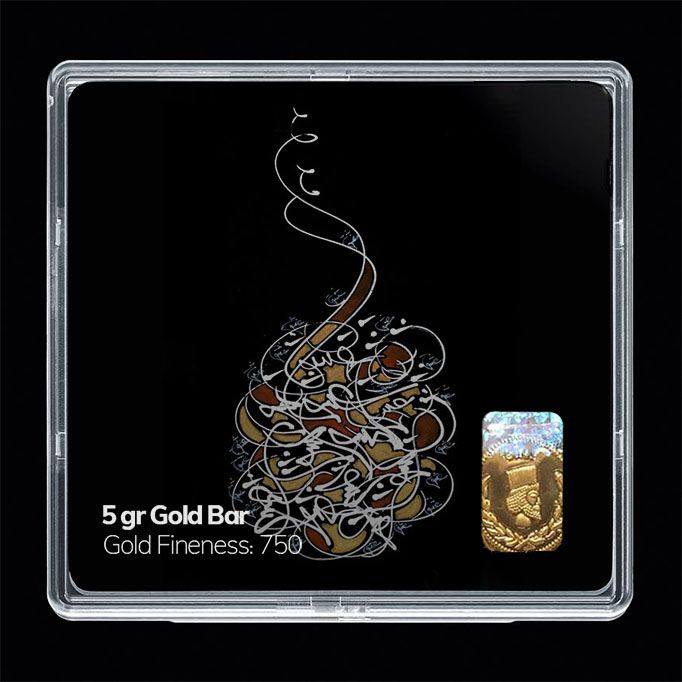 شمش طلا 18 عیار مدوپد مدل شعر کد sg11165