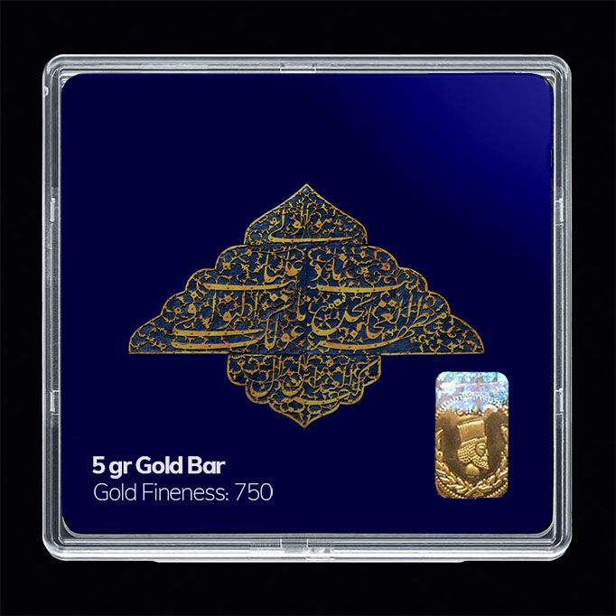 شمش طلا 18 عیار مدوپد مدل مذهبی کد sg11132