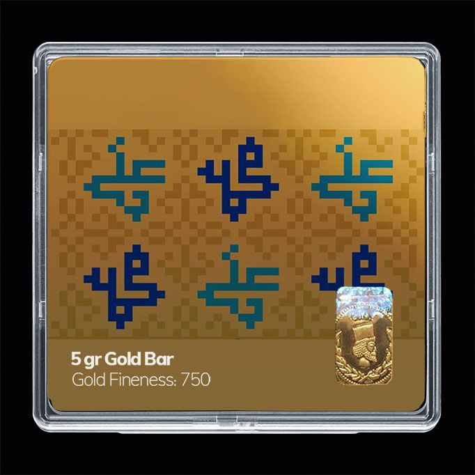 شمش طلا 18 عیار مدوپد مدل مذهبی کد sg11136