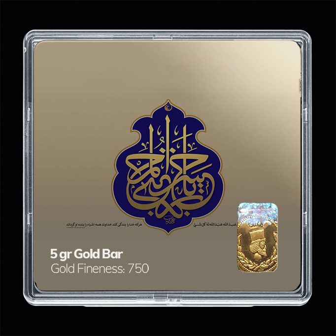 شمش طلا 18 عیار مدوپد مدل مذهبی کد sg11138