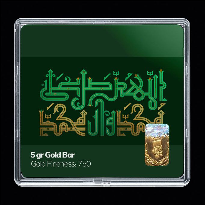 شمش طلا 18 عیار مدوپد مدل مذهبی کد sg11148