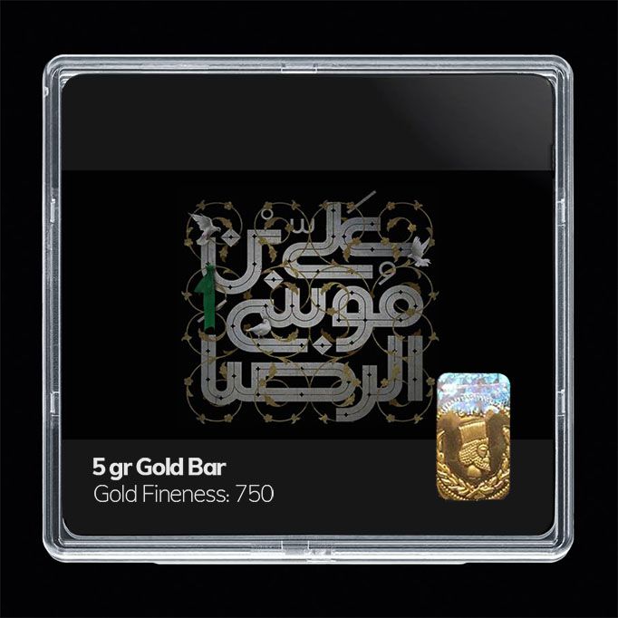 شمش طلا 18 عیار مدوپد مدل مذهبی کد sg11157