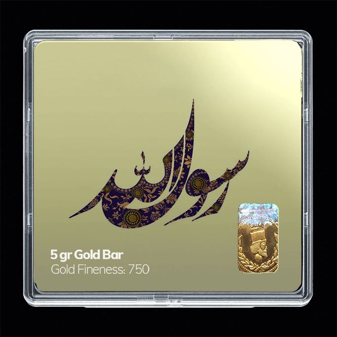 شمش طلا 18 عیار مدوپد مدل مذهبی کد sg11173