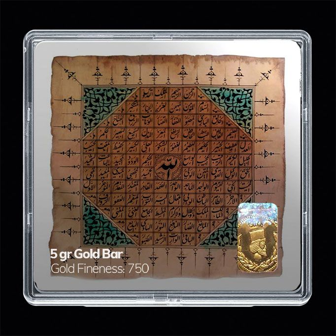 شمش طلا 18 عیار مدوپد مدل مذهبی کد sg11188