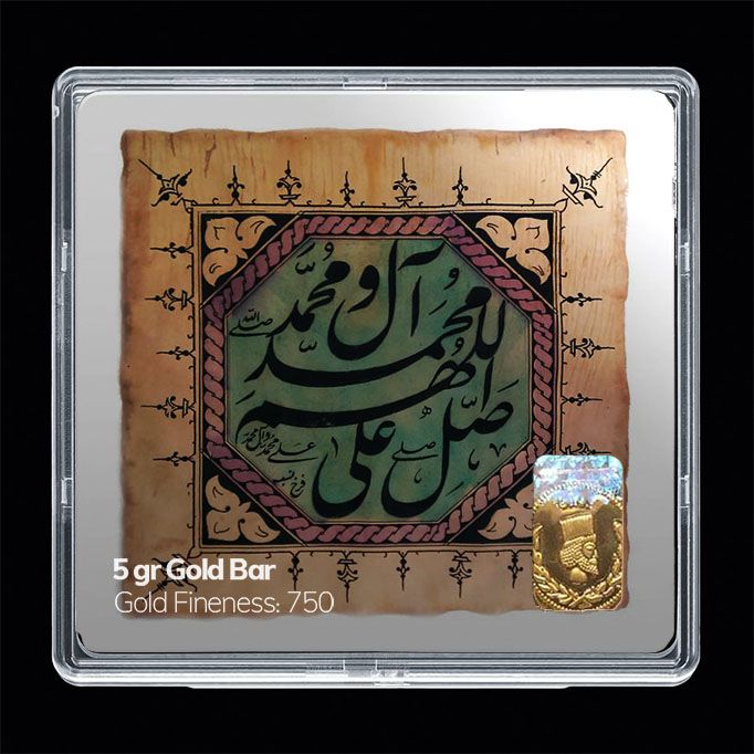 شمش طلا 18 عیار مدوپد مدل مذهبی کد sg11195