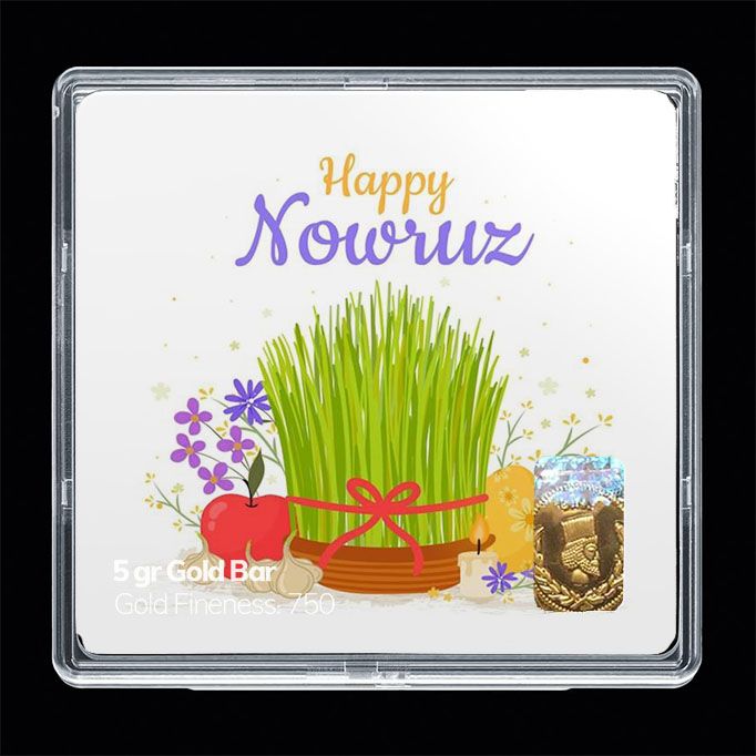 شمش طلا 18 عیار مدوپد مدل نوروز و سال نو کد sg11532