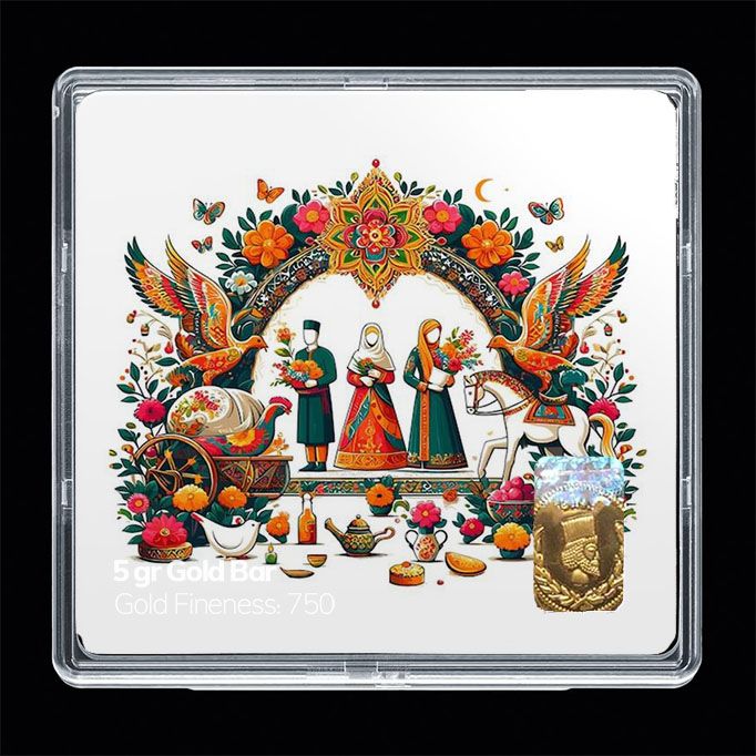 شمش طلا 18 عیار مدوپد مدل نوروز و سال نو کد sg11546