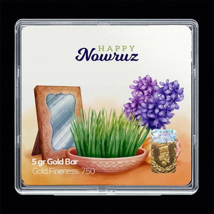 شمش طلا 18 عیار مدوپد مدل نوروز و سال نو کد sg11591