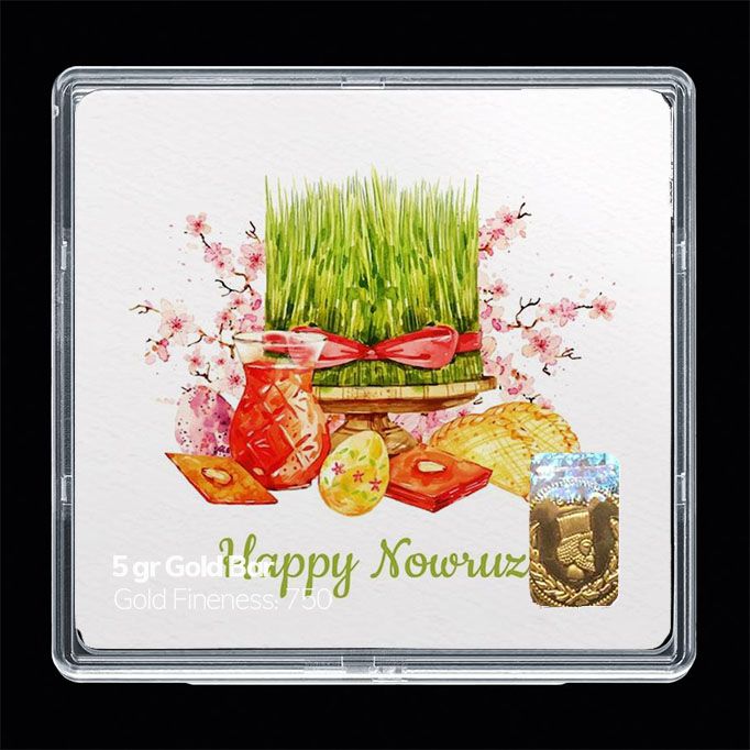شمش طلا 18 عیار مدوپد مدل نوروز و سال نو کد sg11600