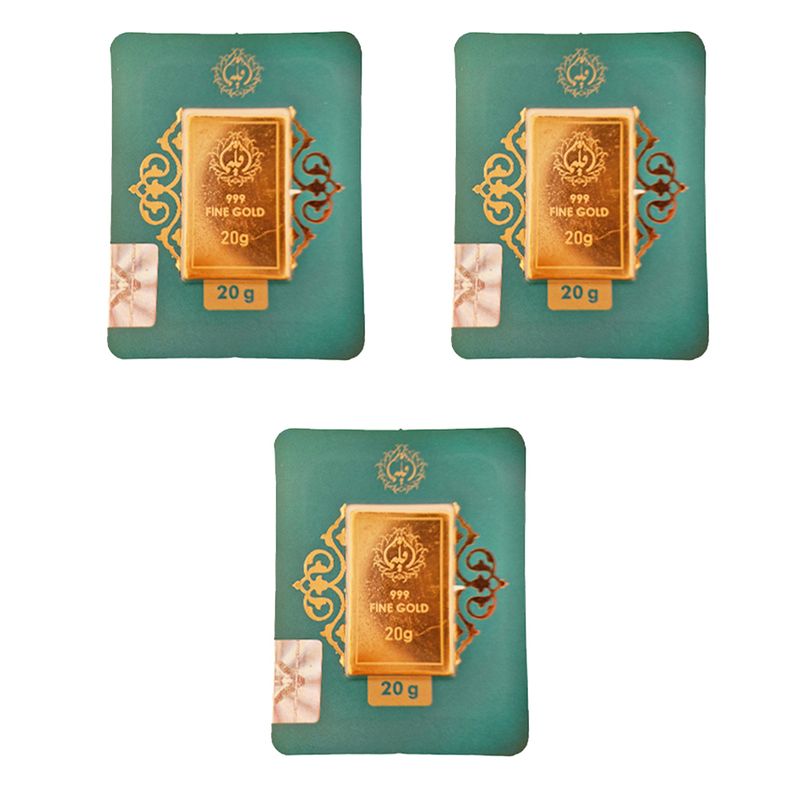 شمش طلا 24 عیار مدوپد مدل اقلیما کد eg20 3 بسته 3 عددی
