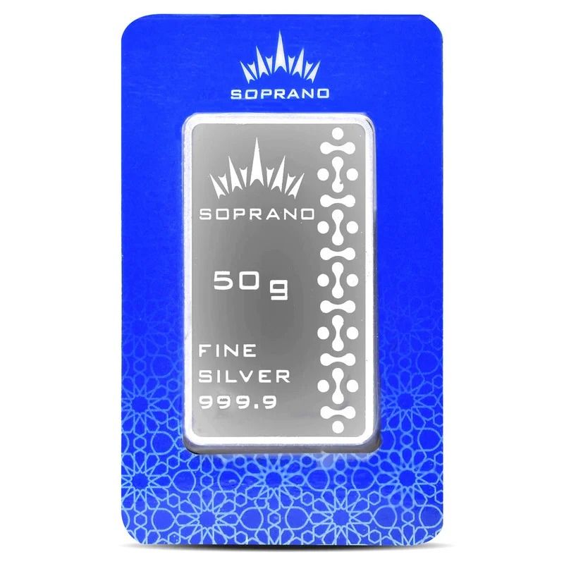 شمش نقره 50 گرمی سوپرانو gf 50