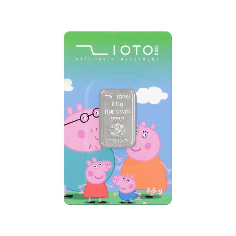 شمش نقره زیوتو مدل kids peppa pig
