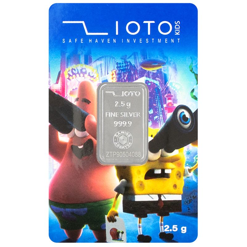 شمش نقره زیوتو مدل kids spangebob