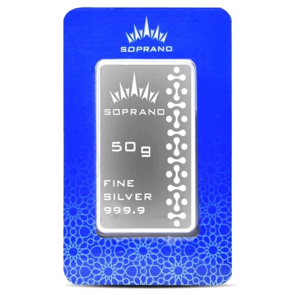 شمش نقره سوپرانو مدل sp50 9999