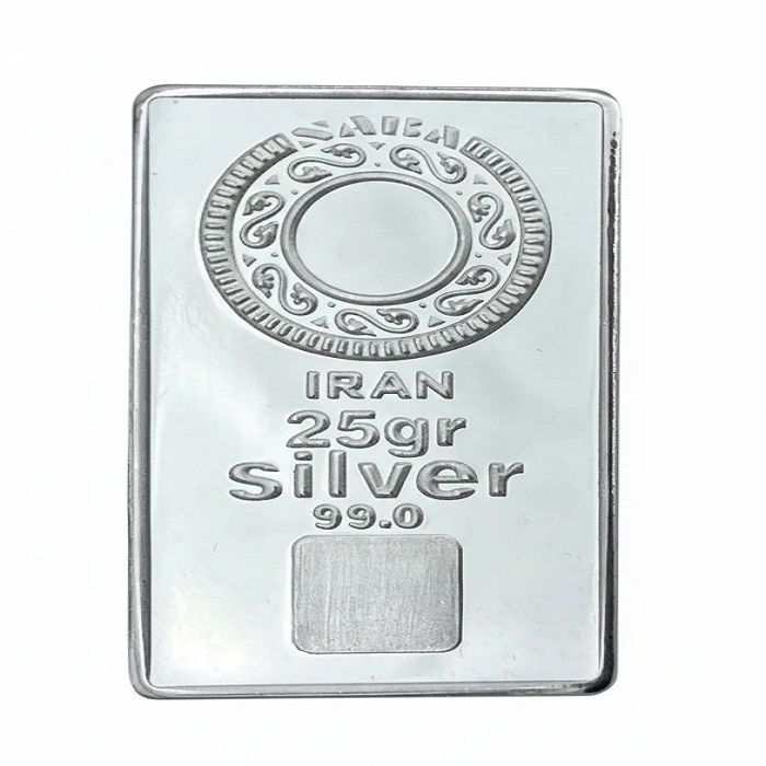 شمش نقره صبا مدل silver 99.0