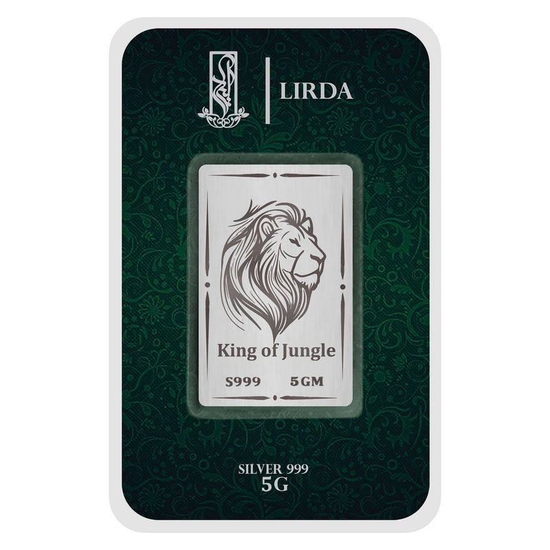 شمش نقره لیردا طرح شیر کد 999 5 king of jungle