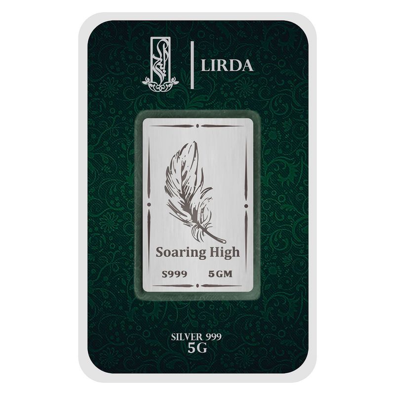 شمش نقره لیردا طرح پر کد 999 5 soaring high