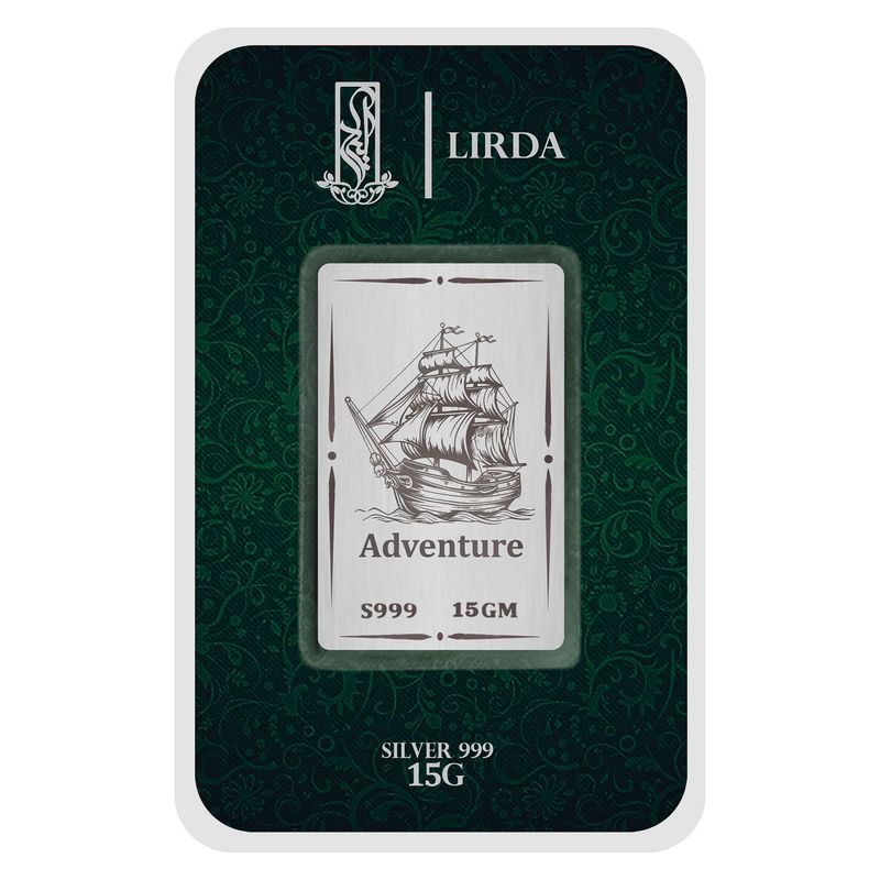 شمش نقره لیردا طرح کشتی 999 15 adventure
