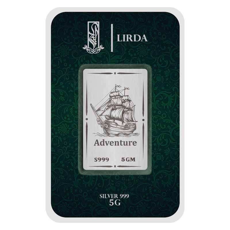 شمش نقره لیردا طرح کشتی 999 5 adventure