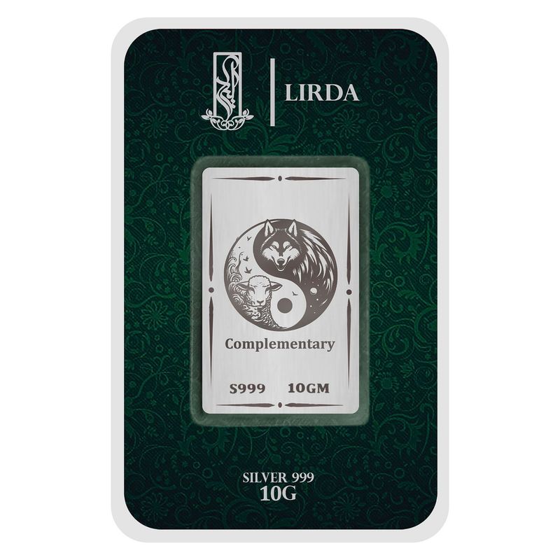 شمش نقره لیردا طرح یین یانگ کد 999 10 complementary