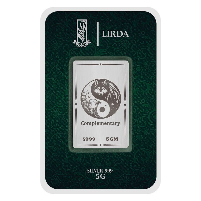 شمش نقره لیردا طرح یین یانگ کد 999 5 complementary
