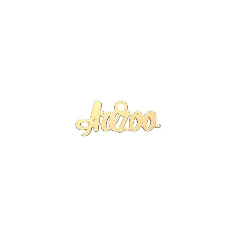شمش نقره گالری توسطی مدل arezou کد nsfc1f5c